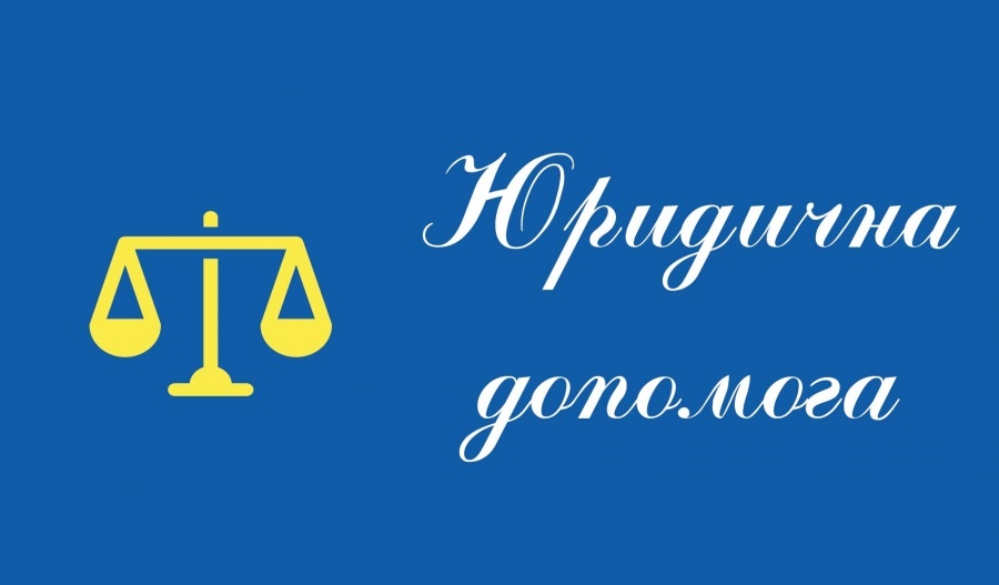 Результат пошуку зображень за запитом "мобільні точки доступу"