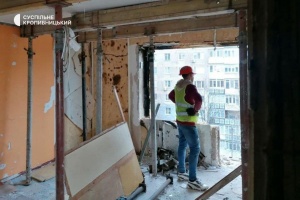 medium-338305807_227619143122287_3113081