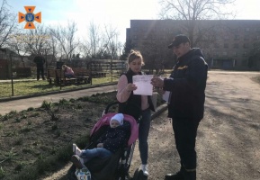 medium-izobrazhenie_viber_2023-03-24_17-