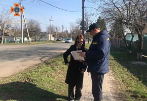 medium-izobrazhenie_viber_2023-03-24_17-