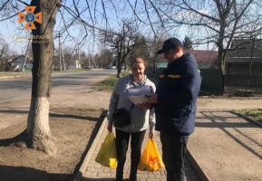 medium-izobrazhenie_viber_2023-03-24_17-