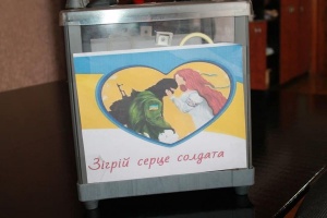 medium-338859572_554837519829314_8193025