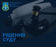 medium-340440930_6348204865204026_922133