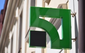 medium-acfaf26fde1010b209d94e40e714456b.