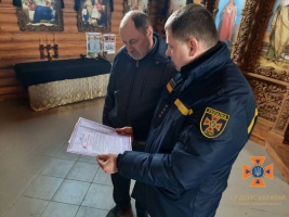 medium-zobrazhennya_viber_2023-04-05_13-