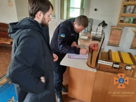 medium-zobrazhennya_viber_2023-04-05_13-