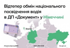 medium-msg512882957-220732-400x275-11.jp