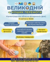 medium-340626281_972453220414161_6283918