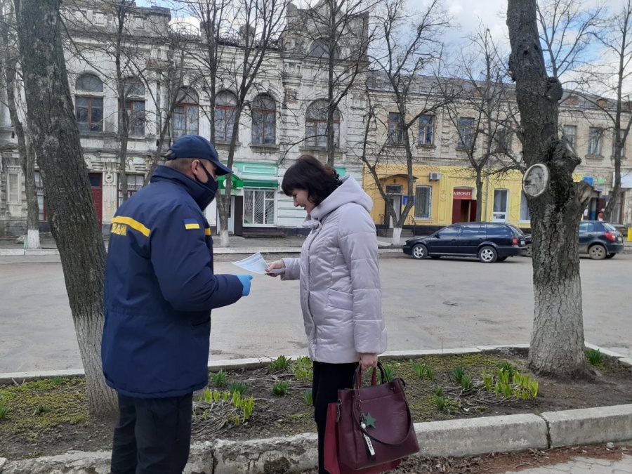 Ryatuvalniki Ne Pripinyayut Navchati Zhiteliv Kirovogradshini Osnovam Bezpeki Zhittyediyalnosti Foto Kirovograd 24 Portal Pro Misto