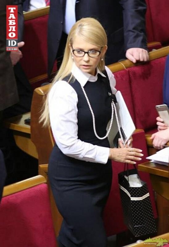 Юлия тимошенко в брюках